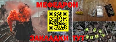 ПСИЛОЦИБИНОВЫЕ ГРИБЫ Ачхой-Мартан