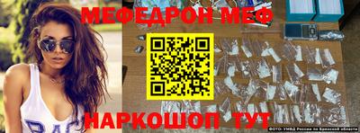 таблы Аша