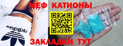 ПСИЛОЦИБИНОВЫЕ ГРИБЫ Ачхой-Мартан