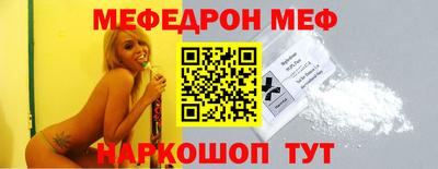 таблы Аша