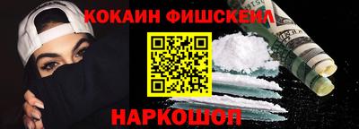 таблы Аша