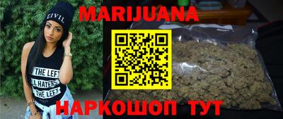 ПСИЛОЦИБИНОВЫЕ ГРИБЫ Ачхой-Мартан