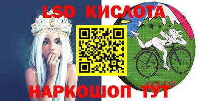 таблы Аша