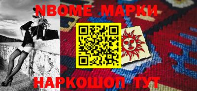 дурь Баксан