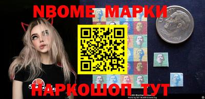 дурь Баксан