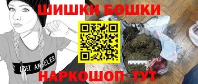 таблы Аша