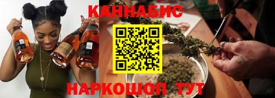 ПСИЛОЦИБИНОВЫЕ ГРИБЫ Ачхой-Мартан