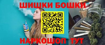 дурь Баксан