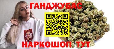 ПСИЛОЦИБИНОВЫЕ ГРИБЫ Ачхой-Мартан
