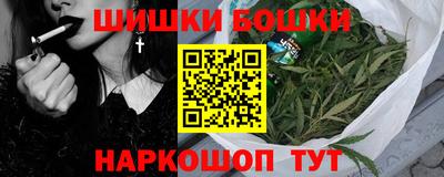 ПСИЛОЦИБИНОВЫЕ ГРИБЫ Ачхой-Мартан