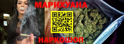 таблы Аша