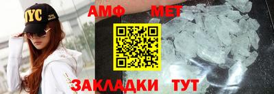 ПСИЛОЦИБИНОВЫЕ ГРИБЫ Ачхой-Мартан