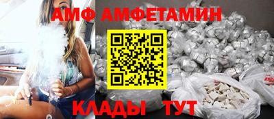 таблы Аша