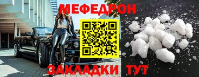 ПСИЛОЦИБИНОВЫЕ ГРИБЫ Ачхой-Мартан