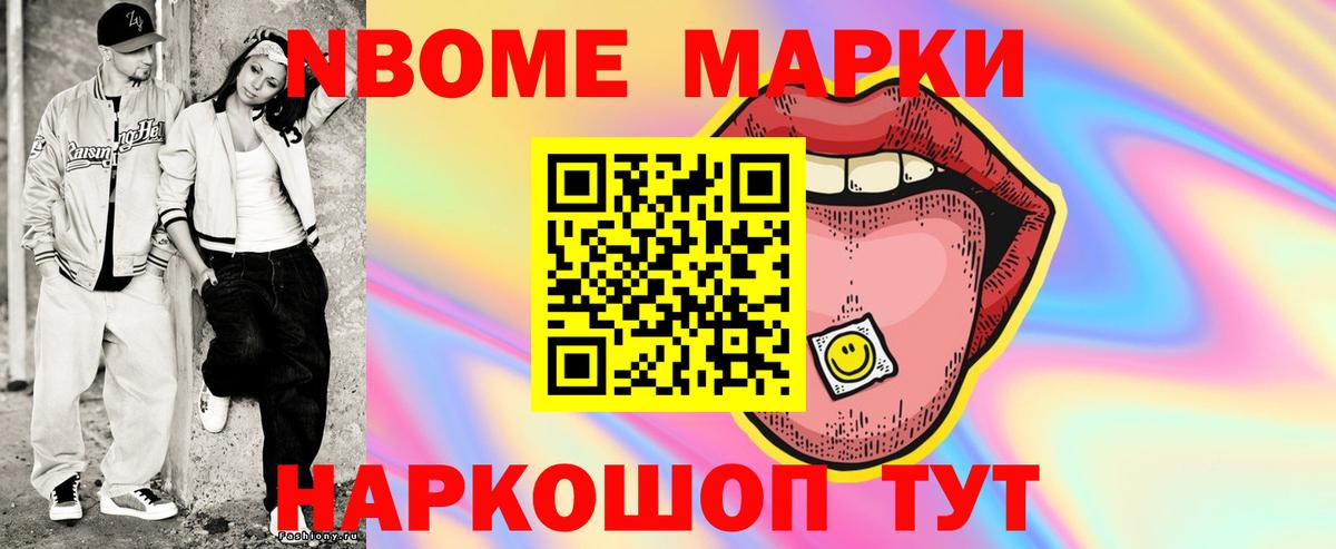 A PVP Белебей
