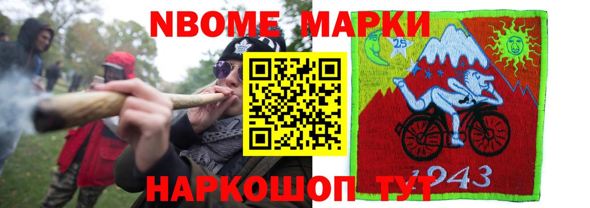 Лсд 25 экстази ecstasy  ЛСД экстази кислота  Вход с VPN  Белебей 